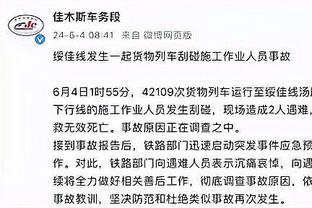 ?滕哈赫赛后实录！“我们能打败最好球队、我必须引领进程”